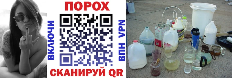 АМФЕТАМИН 97%  Туймазы 