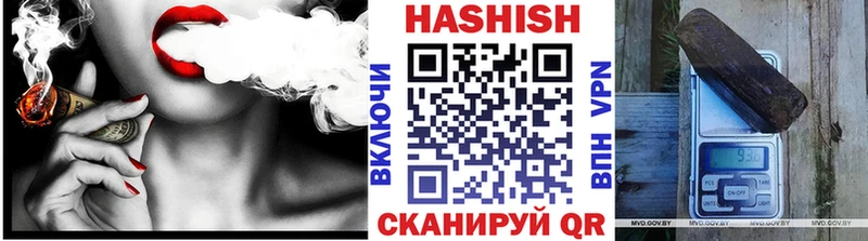 OMG как зайти  Туймазы  Гашиш гашик 