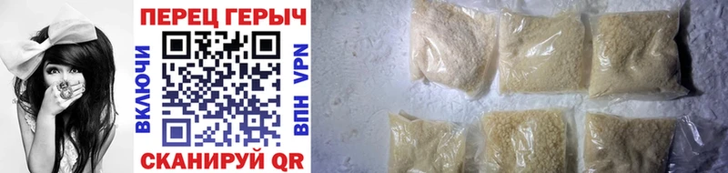 Героин Heroin  даркнет сайт  Туймазы 