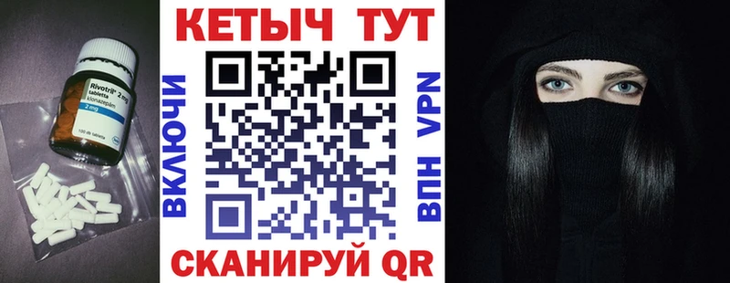 OMG ссылки Туймазы КЕТАМИН VHQ