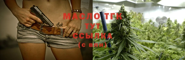 индика Белокуриха