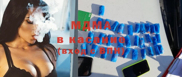 мет Беломорск