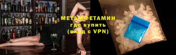 мет Беломорск