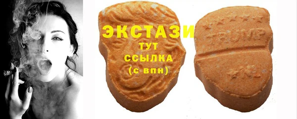 мет Беломорск