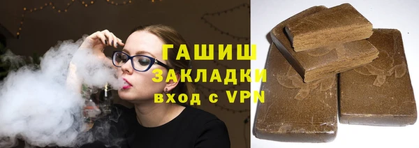 мет Беломорск