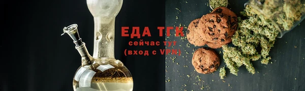индика Белокуриха