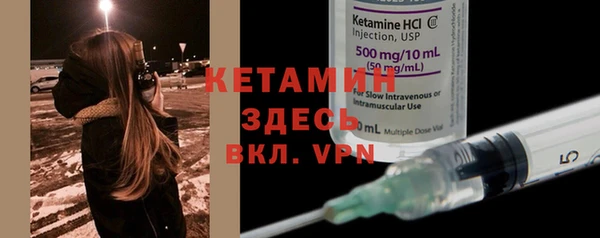 кокаин Белоозёрский