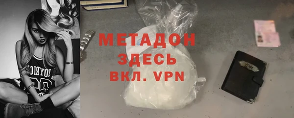 мет Беломорск