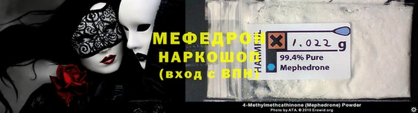 индика Белокуриха