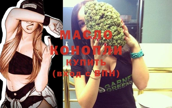 индика Белокуриха