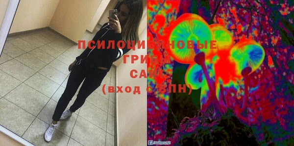мет Беломорск