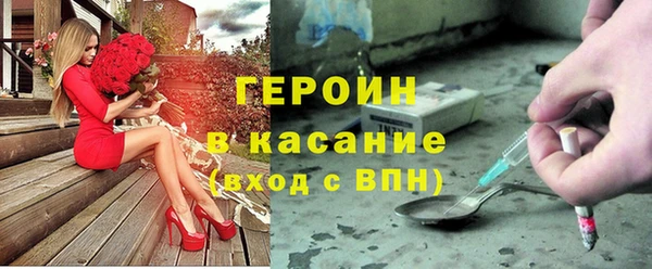 мет Беломорск