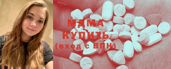 кокаин Белоозёрский