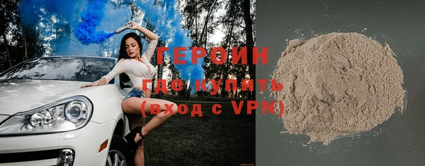мет Беломорск