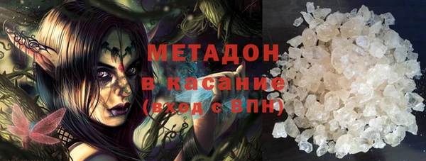 индика Белокуриха