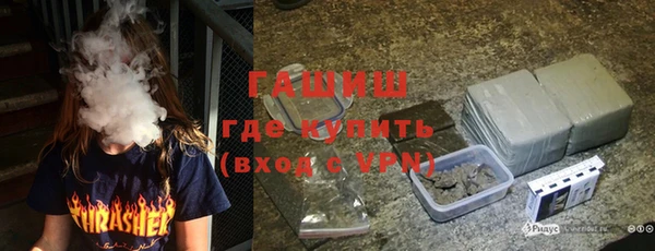 кокаин Белоозёрский