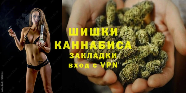 мет Беломорск