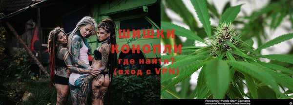 кокаин Белоозёрский