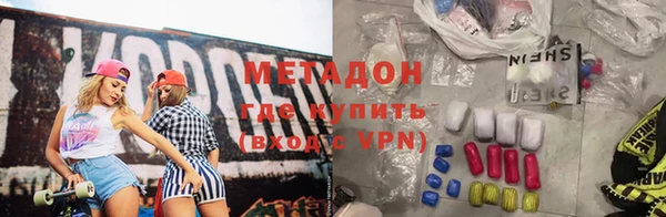 мет Беломорск