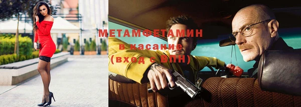 кокаин Белоозёрский