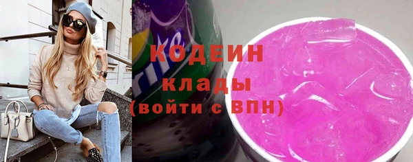 мет Беломорск