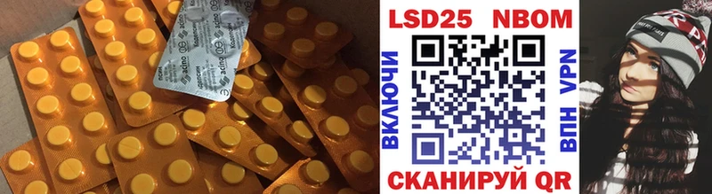 KRAKEN сайт  Туймазы  LSD-25 экстази ecstasy  наркошоп 