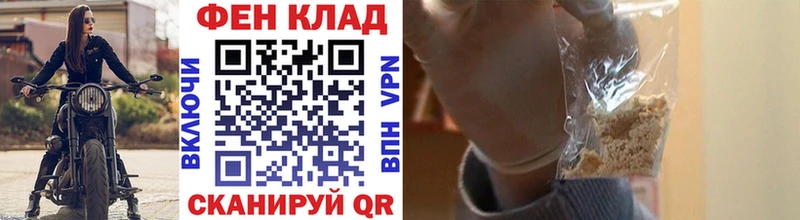 Метамфетамин Methamphetamine МЕГА ссылка Туймазы