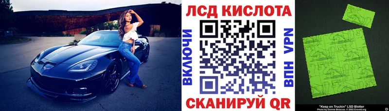 Марки N-bome 1500мкг  купить закладку  Туймазы 